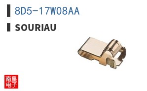 8D5-17W08AA