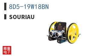 8D5-19W18BN