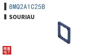 8MQ2A1C25B