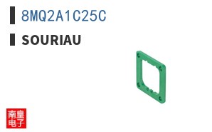 8MQ2A1C25C