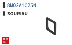 8MQ2A1C25N