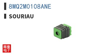 8MQ2M0108ANE