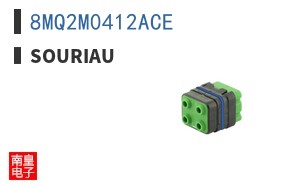 8MQ2M0412ACE