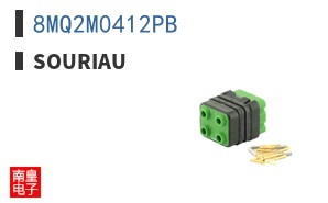 8MQ2M0412PB