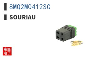 8MQ2M0412SC