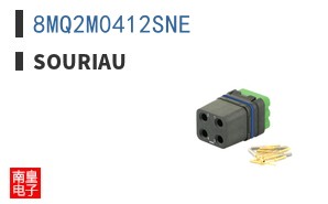8MQ2M0412SNE