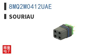 8MQ2M0412UAE