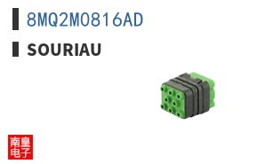 8MQ2M0816AD
