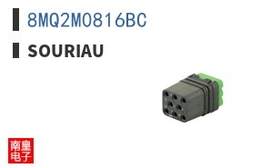 8MQ2M0816BC