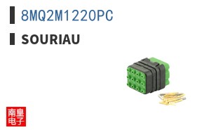 8MQ2M1220PC