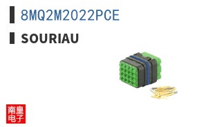 8MQ2M2022PCE