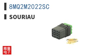 8MQ2M2022SC