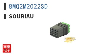 8MQ2M2022SD