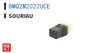 8MQ2M2022UCE