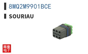 8MQ2M9901BCE