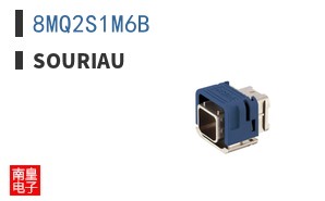 8MQ2S1M6B