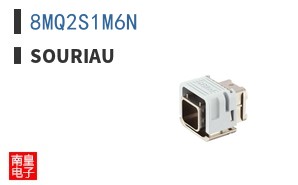 8MQ2S1M6N
