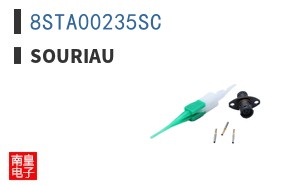 8STA00235SC