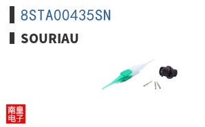 8STA00435SN