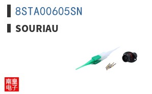 8STA00605SN