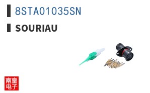8STA01035SN