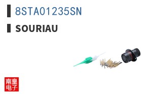 8STA01235SN