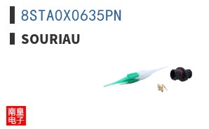 8STA0X0635PN