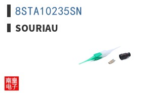 8STA10235SN