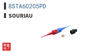 8STA60205PD