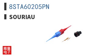 8STA60205PN