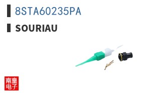 8STA60235PA