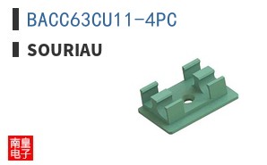 BACC63CU11-4PC