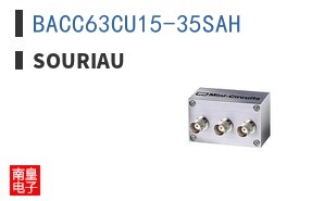 BACC63CU15-35SAH