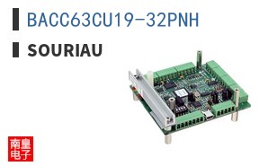 BACC63CU19-32PNH