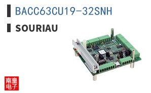 BACC63CU19-32SNH