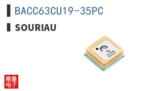BACC63CU19-35PC