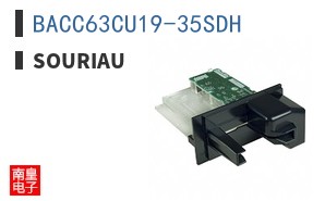 BACC63CU19-35SDH
