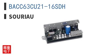 BACC63CU21-16SDH