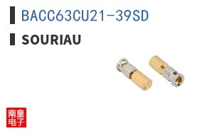 BACC63CU21-39SD
