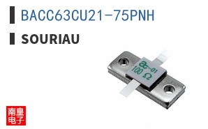 BACC63CU21-75PNH