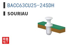 BACC63CU25-24SDH