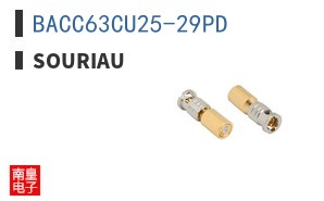 BACC63CU25-29PD