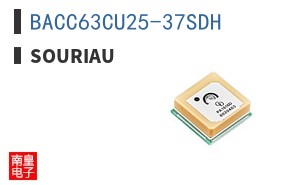 BACC63CU25-37SDH