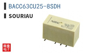 BACC63CU25-8SDH