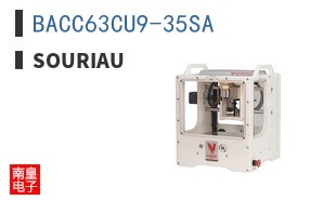 BACC63CU9-35SA