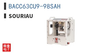 BACC63CU9-98SAH