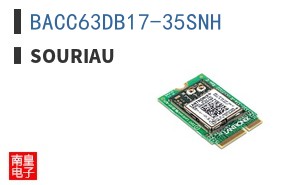 BACC63DB17-35SNH