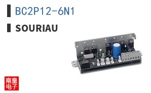 BC2P12-6N1