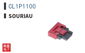 CL1P1100