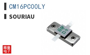 CM16PC00LY